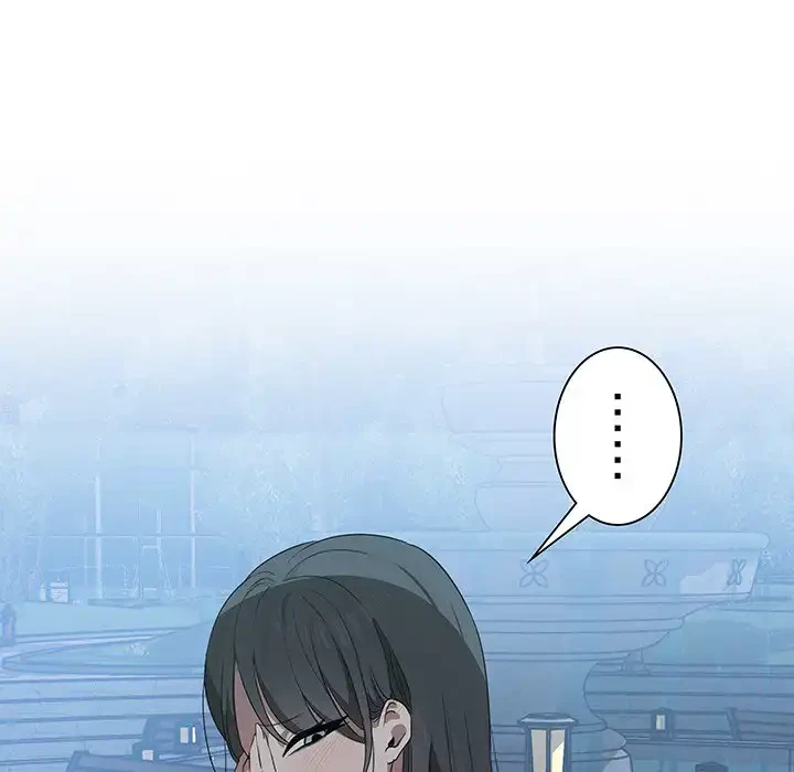 本当は大好きなの！ 第2話 - 179