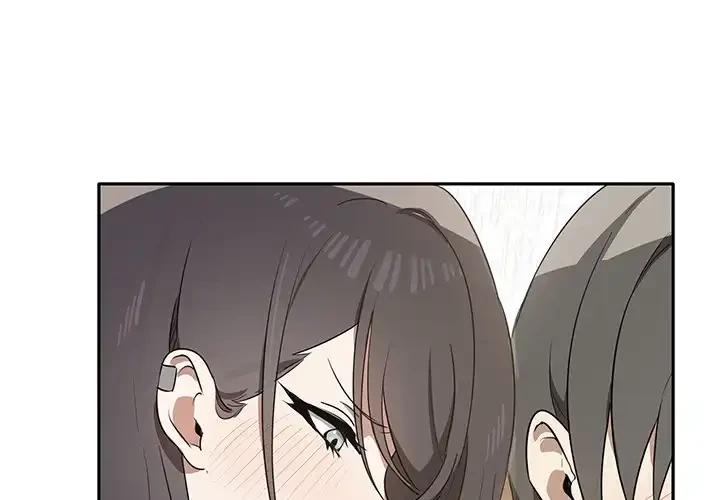 本当は大好きなの！ 第4話 - 4