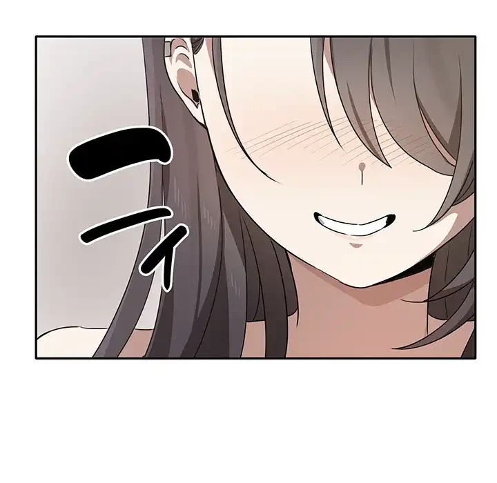 本当は大好きなの！ 第4話 - 88