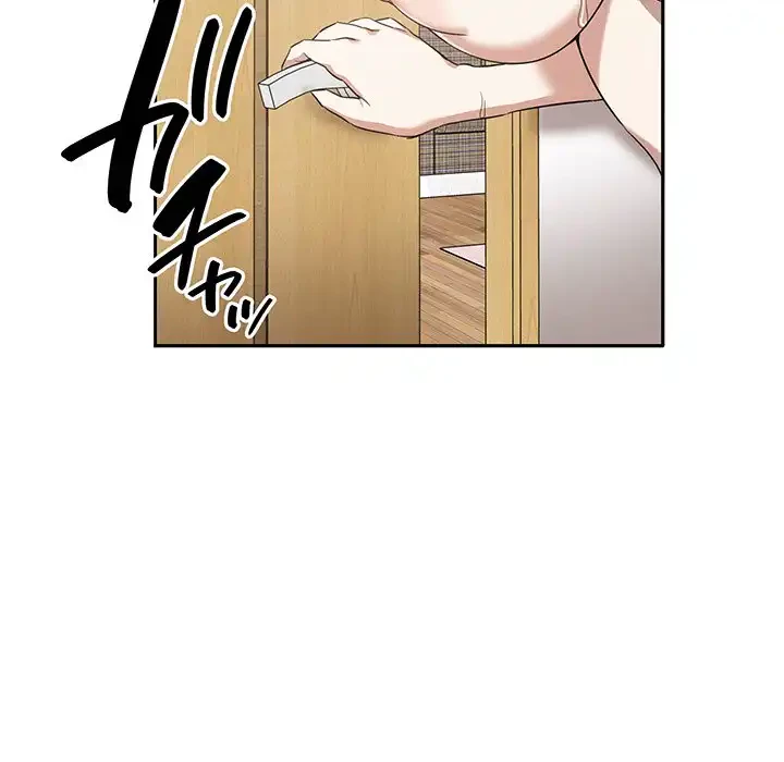 本当は大好きなの！ 第4話 - 117