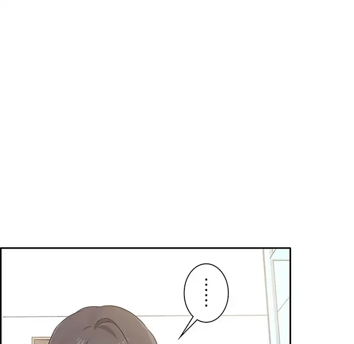 本当は大好きなの！ 第4話 - 144