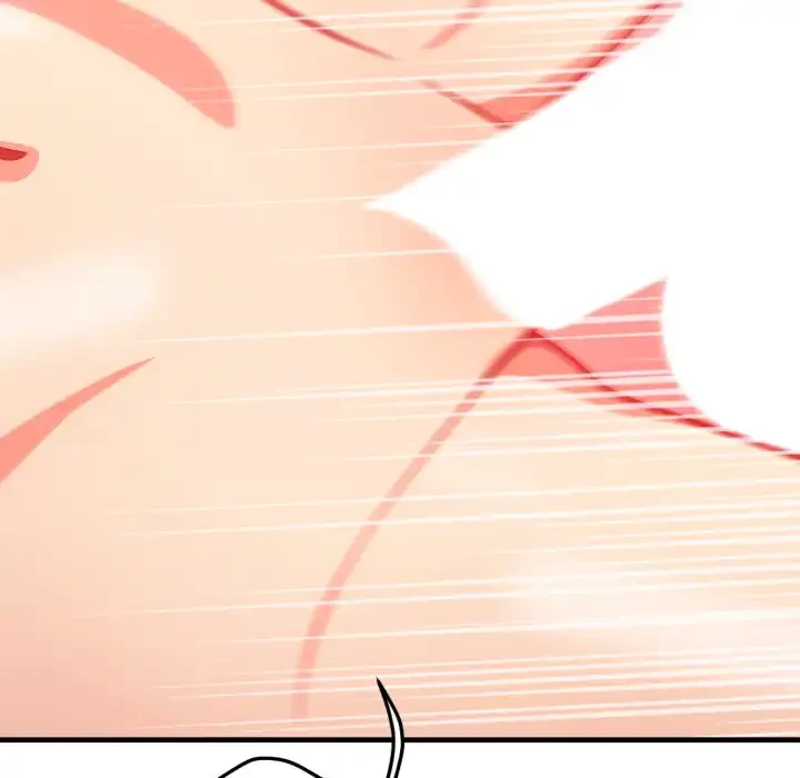 シャワーを浴びて出てきたら、知らない女が横になっていた 第5話 - 17