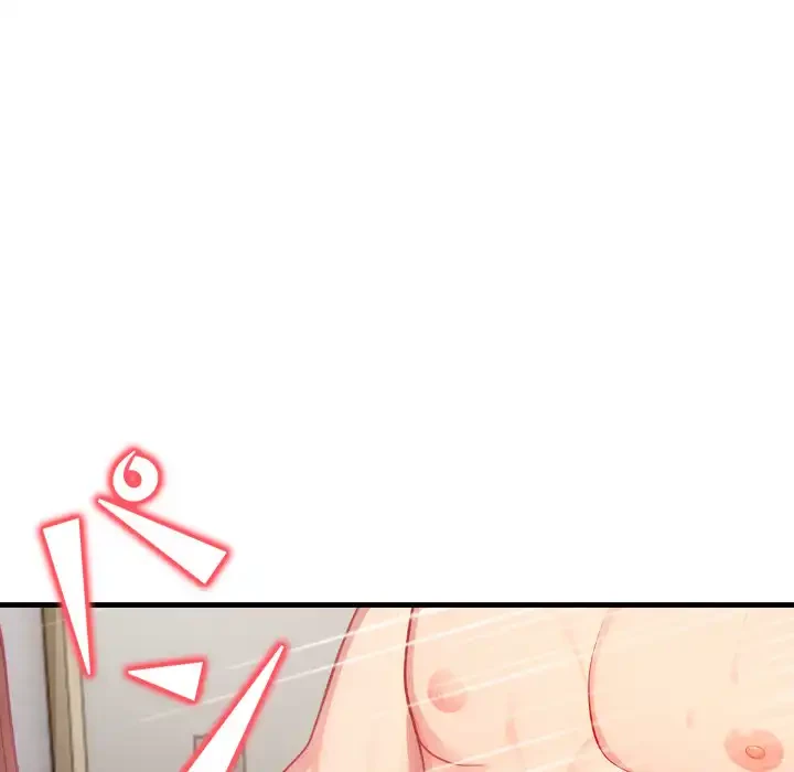 シャワーを浴びて出てきたら、知らない女が横になっていた 第5話 - 41