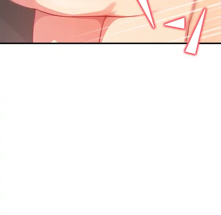 シャワーを浴びて出てきたら、知らない女が横になっていた 第5話 - 43