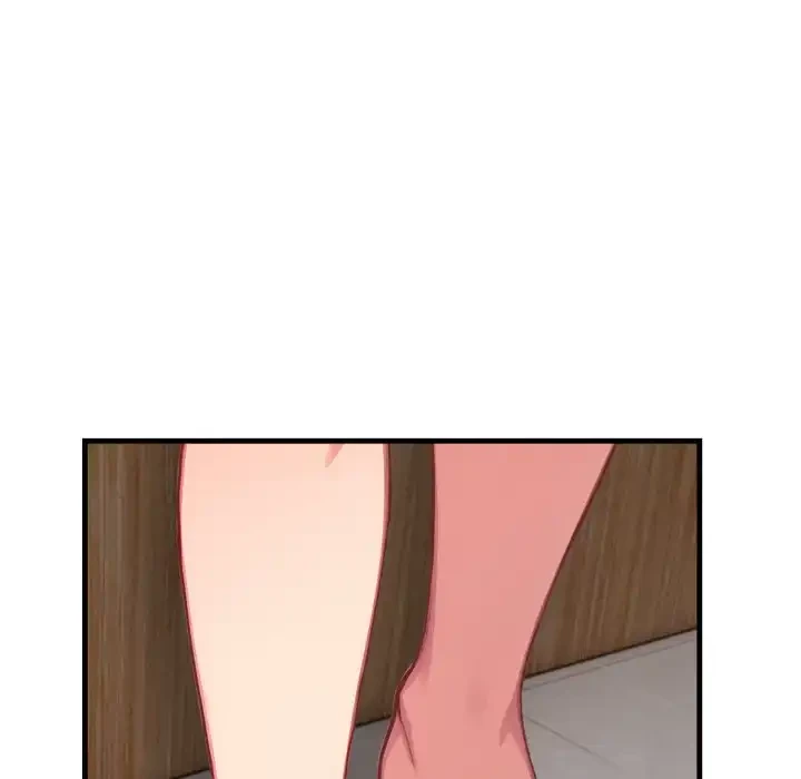 シャワーを浴びて出てきたら、知らない女が横になっていた 第5話 - 85