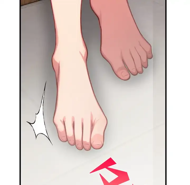 シャワーを浴びて出てきたら、知らない女が横になっていた 第5話 - 86