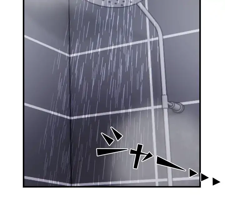 シャワーを浴びて出てきたら、知らない女が横になっていた 第5話 - 116