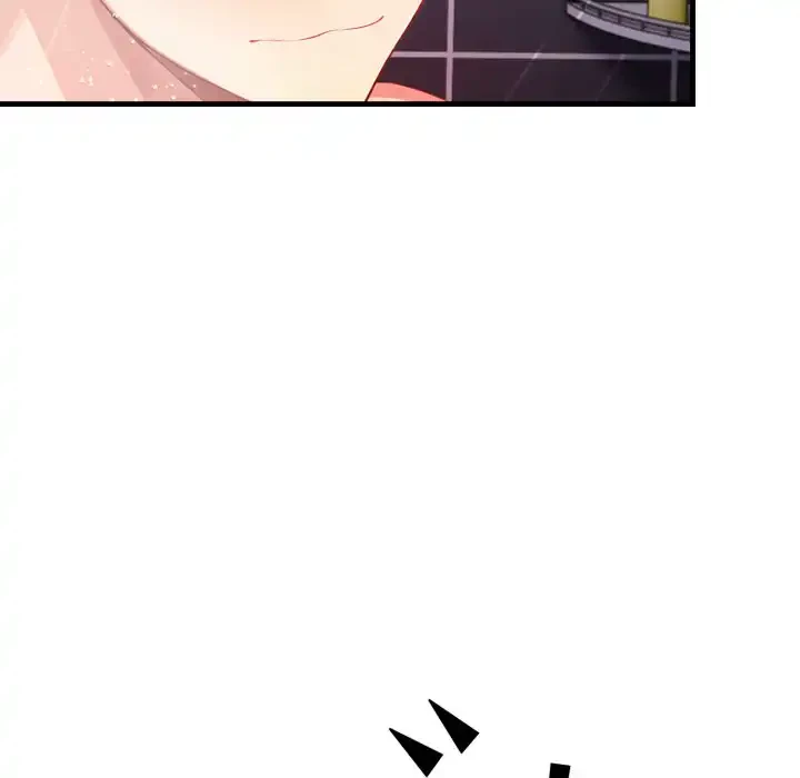 シャワーを浴びて出てきたら、知らない女が横になっていた 第5話 - 122