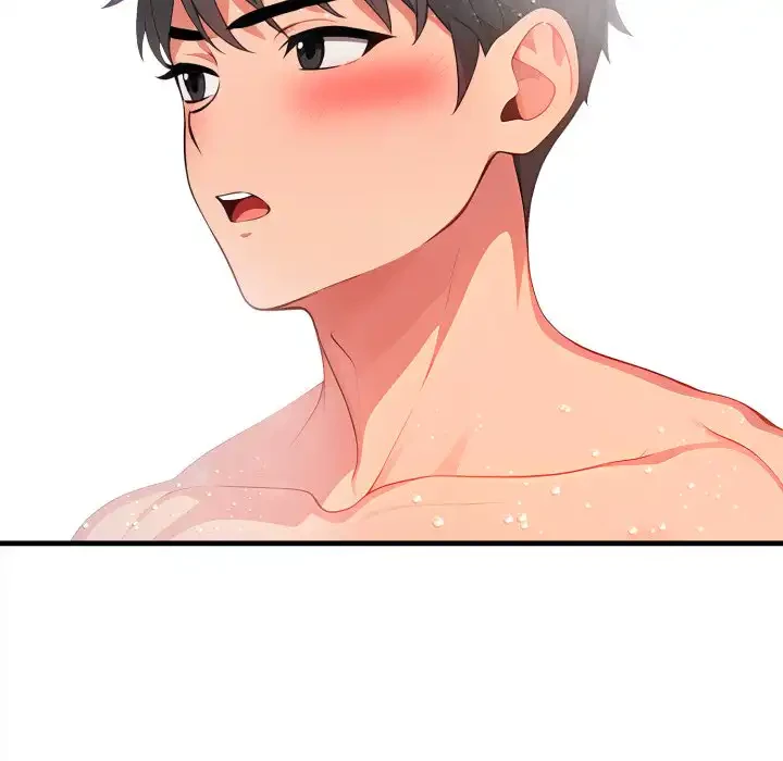 シャワーを浴びて出てきたら、知らない女が横になっていた 第5話 - 134