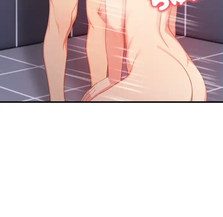 シャワーを浴びて出てきたら、知らない女が横になっていた 第5話 - 143