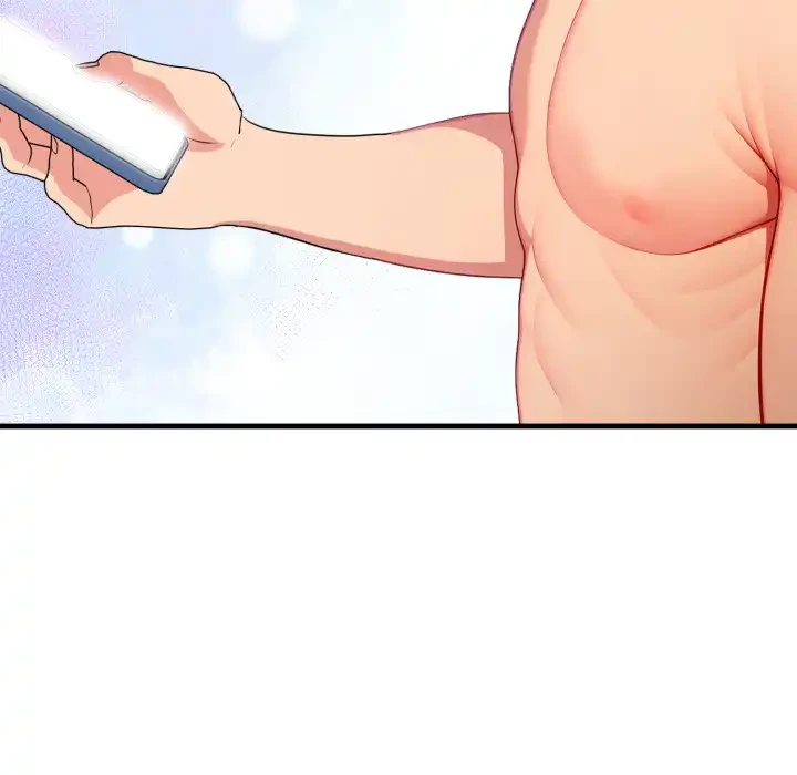 シャワーを浴びて出てきたら、知らない女が横になっていた 第5話 - 165