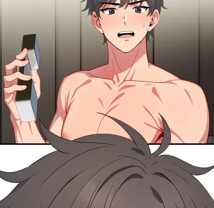 シャワーを浴びて出てきたら、知らない女が横になっていた 第6話 - 44