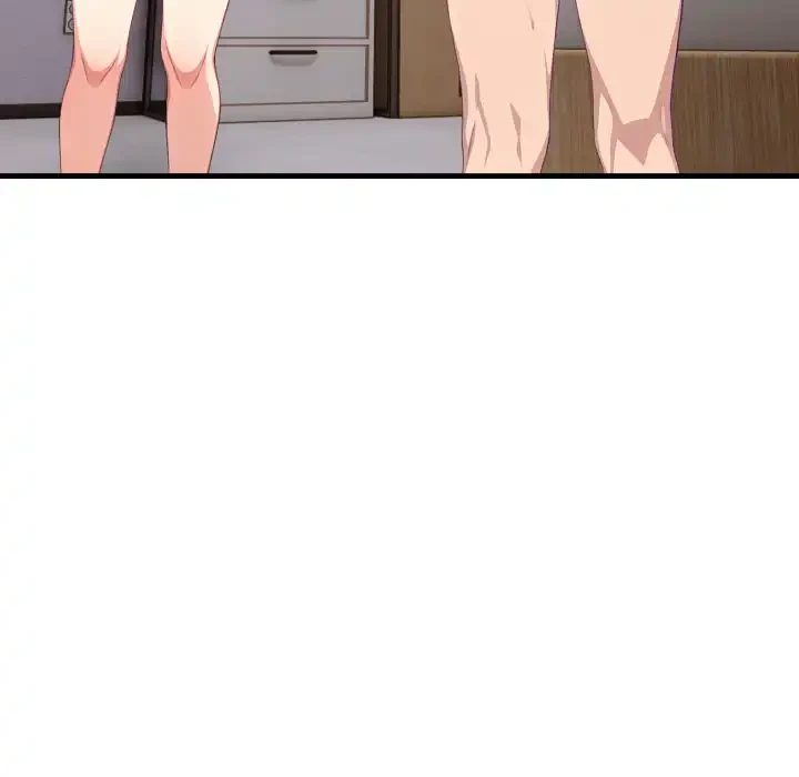 シャワーを浴びて出てきたら、知らない女が横になっていた 第6話 - 49