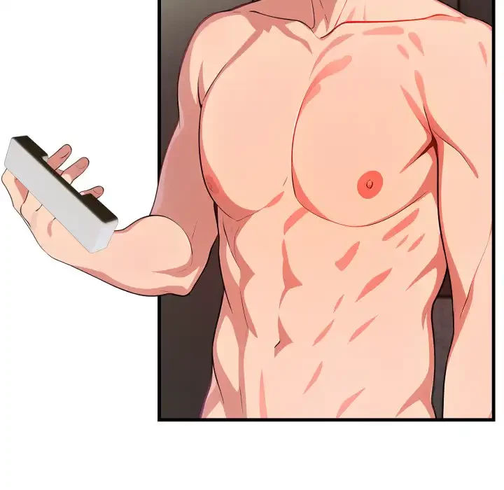 シャワーを浴びて出てきたら、知らない女が横になっていた 第6話 - 57