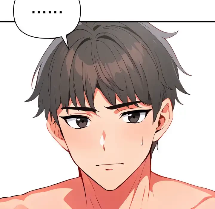 シャワーを浴びて出てきたら、知らない女が横になっていた 第6話 - 61