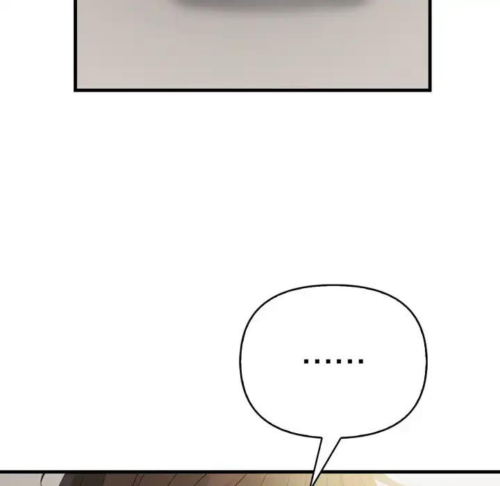 シャワーを浴びて出てきたら、知らない女が横になっていた 第8話 - 21