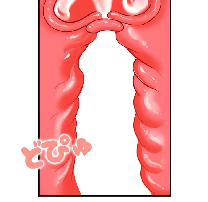 シャワーを浴びて出てきたら、知らない女が横になっていた 第8話 - 62