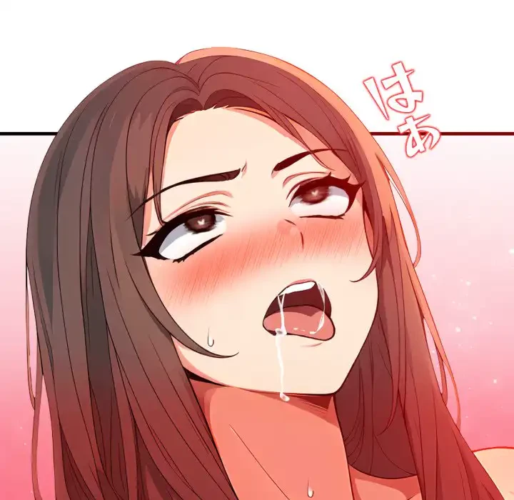 シャワーを浴びて出てきたら、知らない女が横になっていた 第8話 - 72