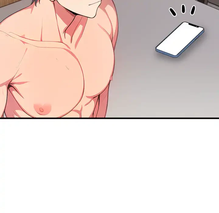 シャワーを浴びて出てきたら、知らない女が横になっていた 第8話 - 80