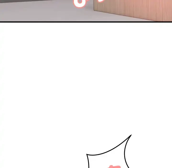 シャワーを浴びて出てきたら、知らない女が横になっていた 第8話 - 143