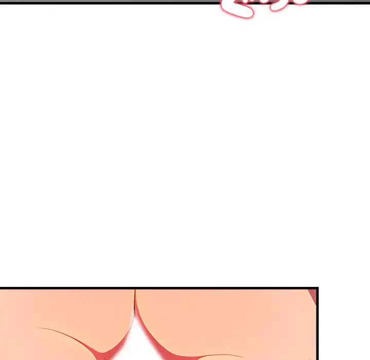 シャワーを浴びて出てきたら、知らない女が横になっていた 第9話 - 32