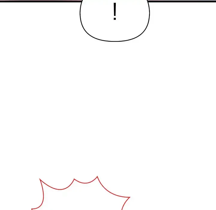 シャワーを浴びて出てきたら、知らない女が横になっていた 第9話 - 62