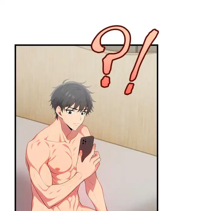 シャワーを浴びて出てきたら、知らない女が横になっていた 第9話 - 107