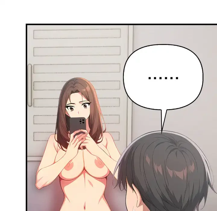 シャワーを浴びて出てきたら、知らない女が横になっていた 第9話 - 124