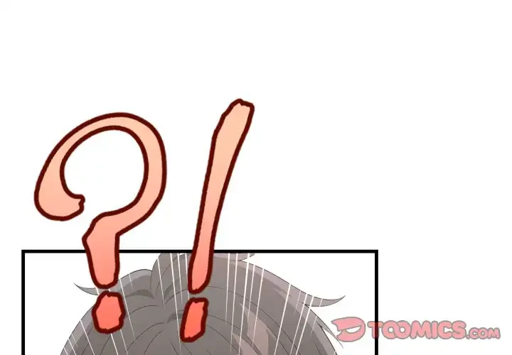 シャワーを浴びて出てきたら、知らない女が横になっていた 第10話 - 3