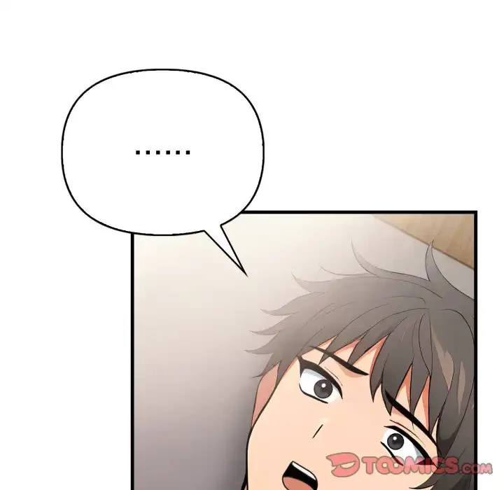 シャワーを浴びて出てきたら、知らない女が横になっていた 第10話 - 57