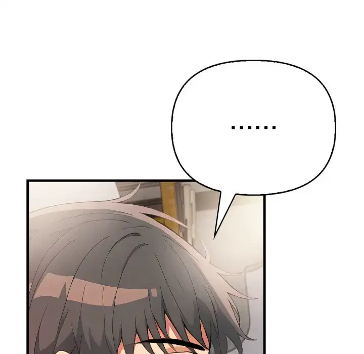 シャワーを浴びて出てきたら、知らない女が横になっていた 第10話 - 64