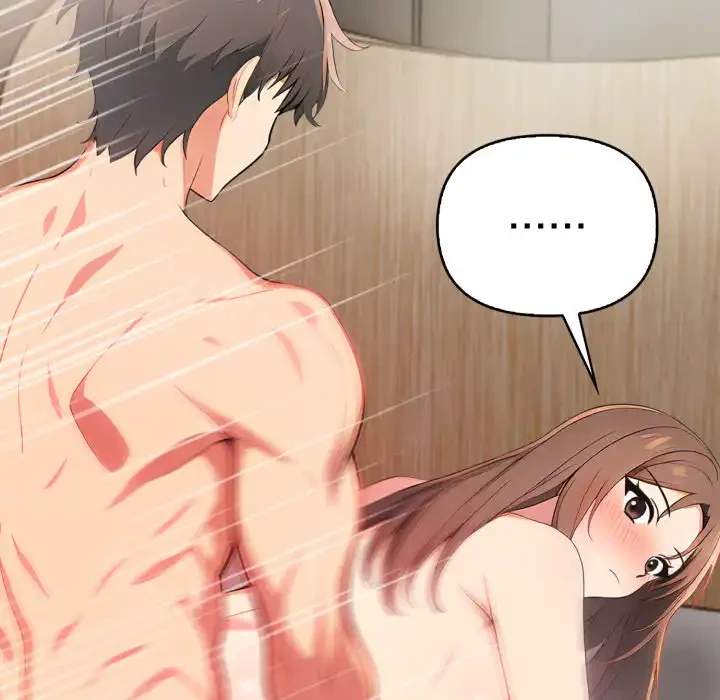 シャワーを浴びて出てきたら、知らない女が横になっていた 第10話 - 74