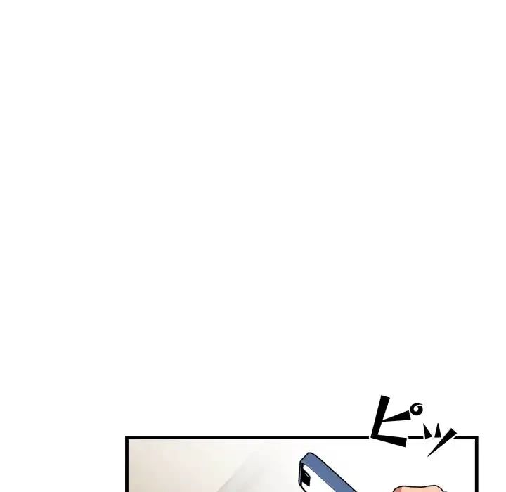 シャワーを浴びて出てきたら、知らない女が横になっていた 第10話 - 119