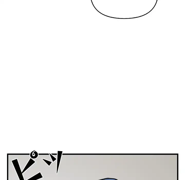 シャワーを浴びて出てきたら、知らない女が横になっていた 第10話 - 124