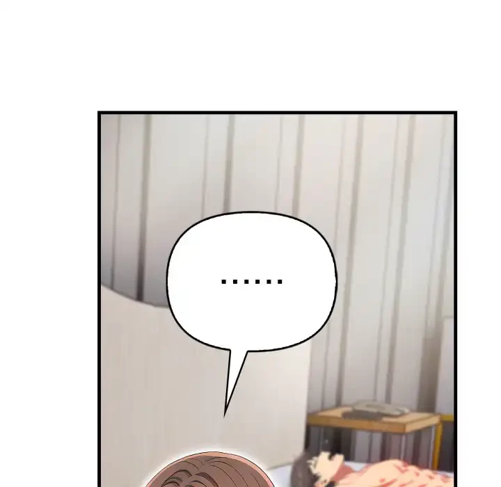 シャワーを浴びて出てきたら、知らない女が横になっていた 第10話 - 133