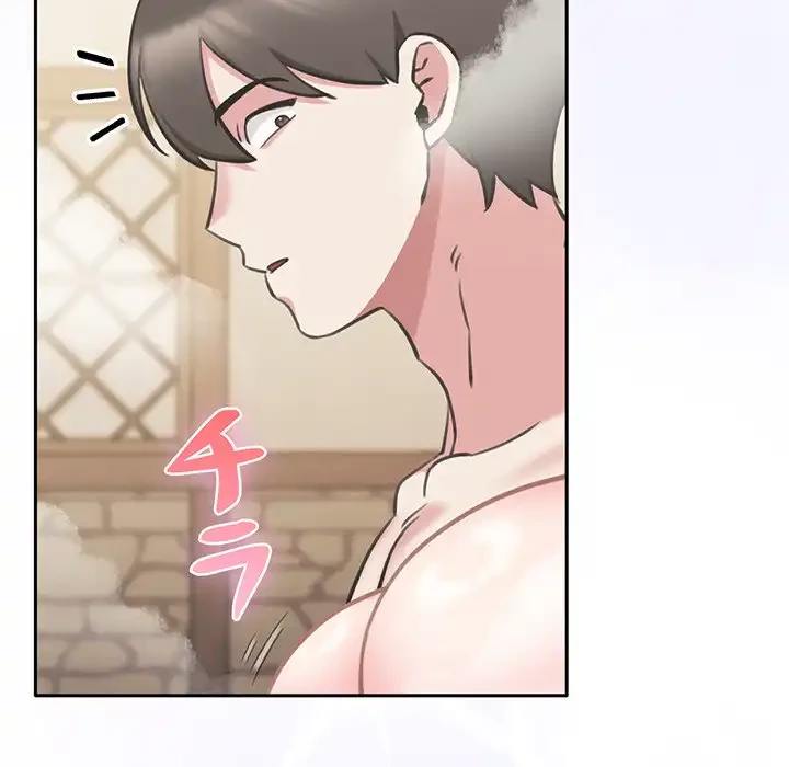 かつて削除した子を嫁に迎えることにしました 第2話 - 10