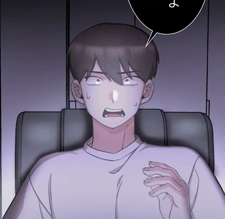 かつて削除した子を嫁に迎えることにしました 第2話 - 53