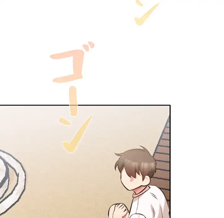 かつて削除した子を嫁に迎えることにしました 第2話 - 67