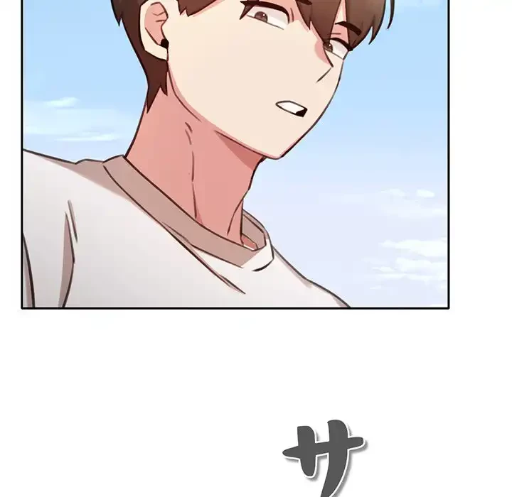 かつて削除した子を嫁に迎えることにしました 第2話 - 75