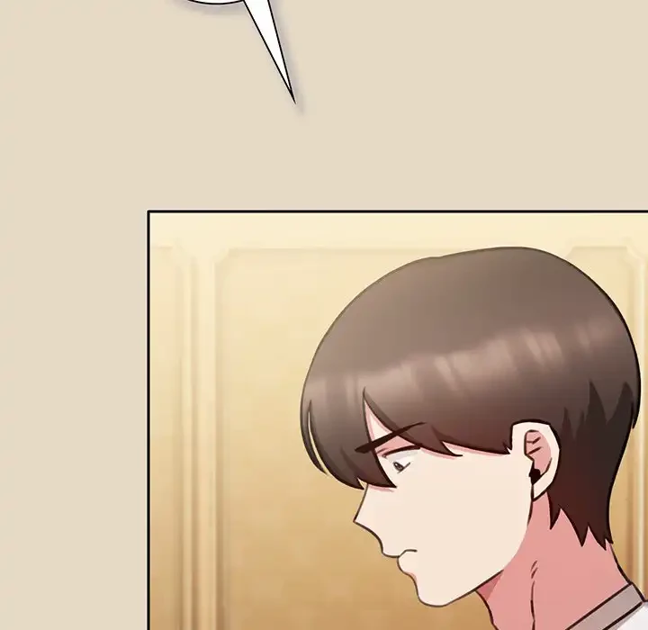 かつて削除した子を嫁に迎えることにしました 第2話 - 88