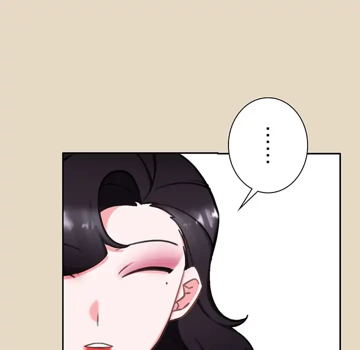 かつて削除した子を嫁に迎えることにしました 第2話 - 96