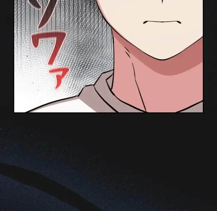 かつて削除した子を嫁に迎えることにしました 第2話 - 119