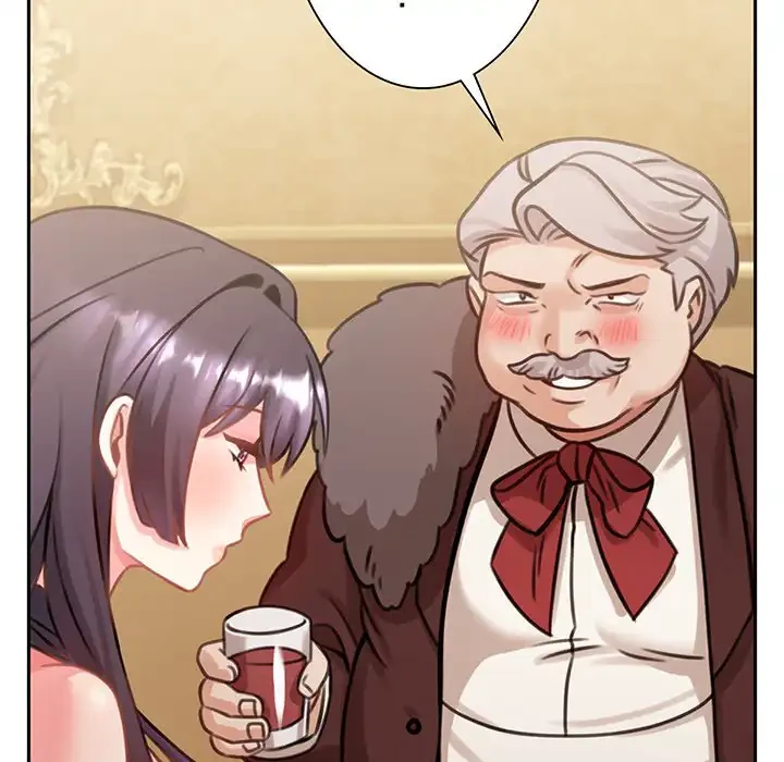 かつて削除した子を嫁に迎えることにしました 第4話 - 26