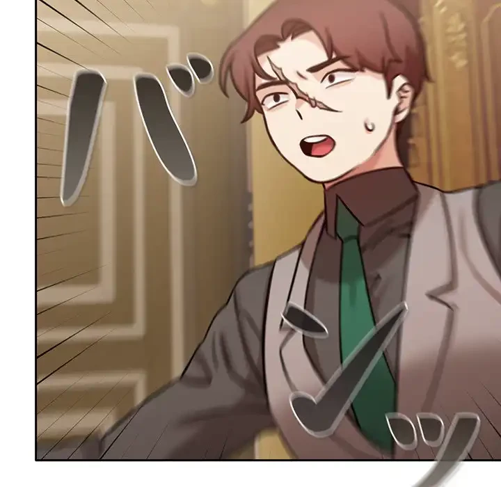 かつて削除した子を嫁に迎えることにしました 第4話 - 41