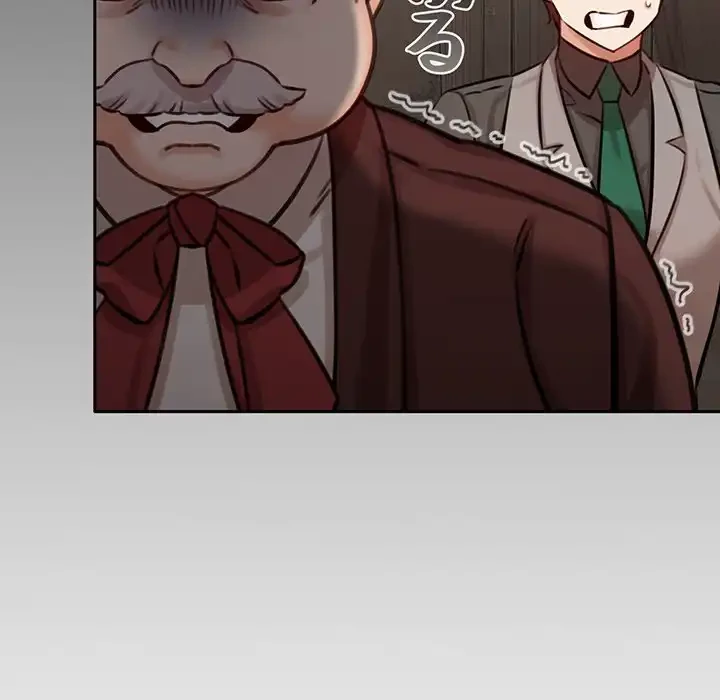 かつて削除した子を嫁に迎えることにしました 第4話 - 57