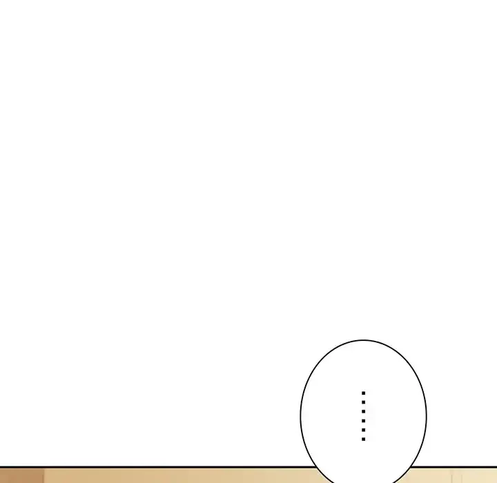 かつて削除した子を嫁に迎えることにしました 第4話 - 64