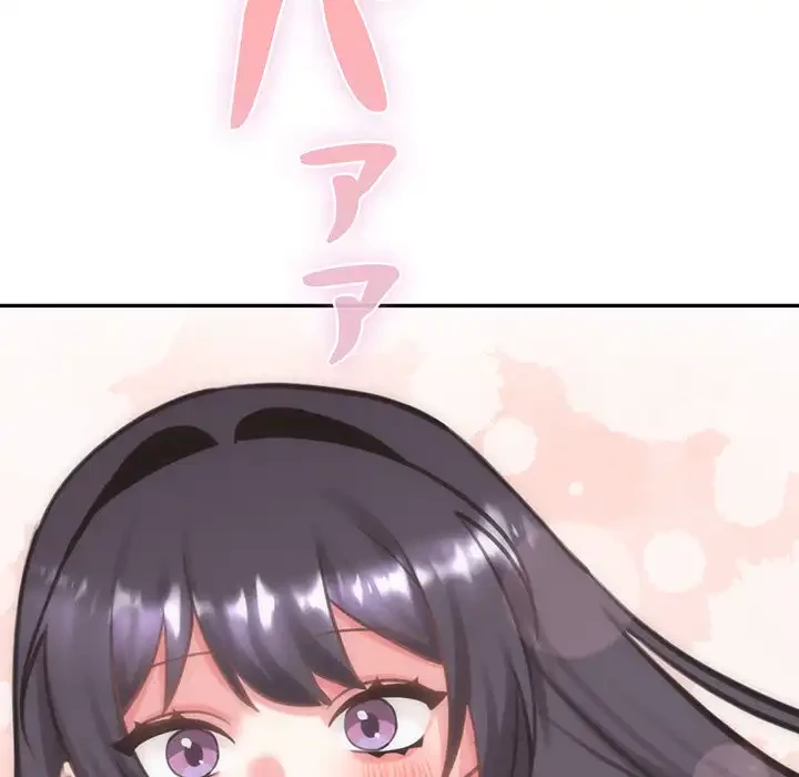 かつて削除した子を嫁に迎えることにしました 第4話 - 75