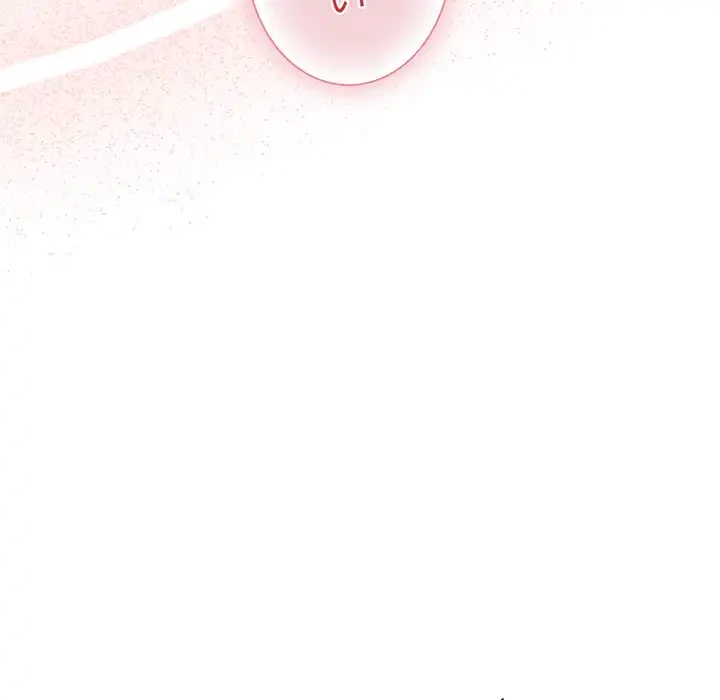 かつて削除した子を嫁に迎えることにしました 第4話 - 79