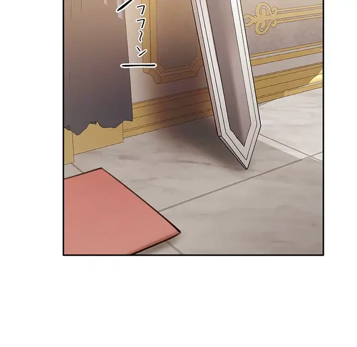 かつて削除した子を嫁に迎えることにしました 第4話 - 113