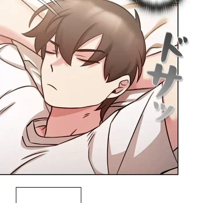 かつて削除した子を嫁に迎えることにしました 第4話 - 123